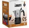 Кофеварка Bialetti New Brikka на 2 чашки (0007312)