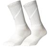 1 Pair Sweat-absorbent Sports Socks Reflective Mid Tank Sports Socks Cycling Socks  Racing