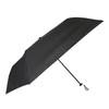 Lightweight Folding Umbrella for Men and with a Durable Teflon 55cm Plain Suitable for Commuting and Women, Coating. Wide, Design. School. (Product