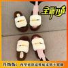 Commuting Shopping With Skirts, Versatile Cool Slippers, Soft Soles Are Not Tired, Elegant And Delicate Sandals Women