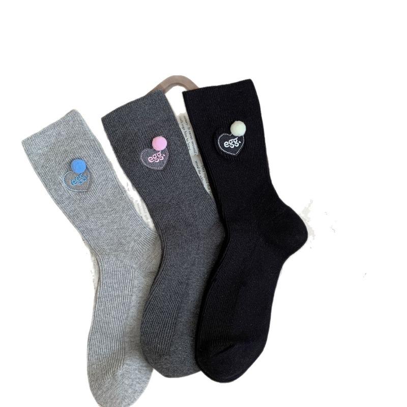 Chaussettes mi-mollet Mignonnes à Lettres, Boules Tricotées Tridimensionnelles Brodées en Forme de Cœur, Chaussettes Molletonnées Tricotées Style Femme