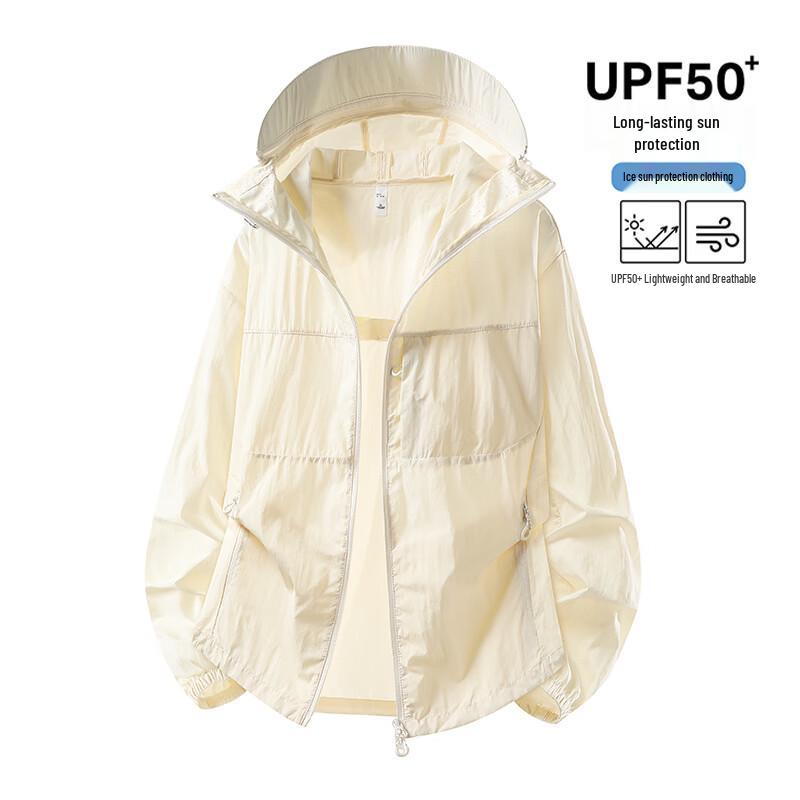 MEDE Men s Ice Silk UV Protection Hooded Jacket XS