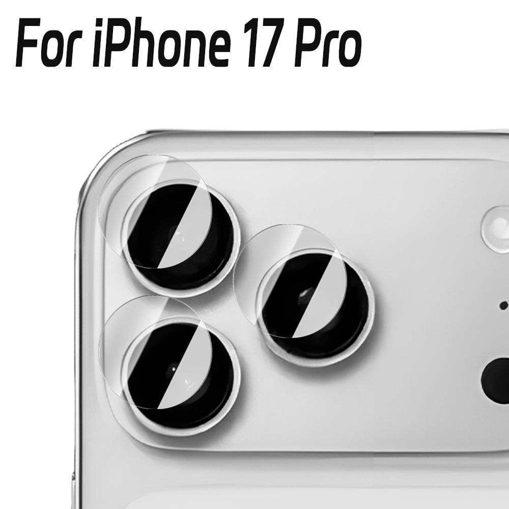 1-5 set Vetro Temperato HD Trasparente per IPhone 17 Pro Max 17Air Protezione Lente Fotocamera Pellicola Protettiva Anti-graffio per IPhone17