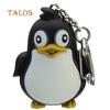 Cute Animal Penguin LED Light with Sound Key Chain Key Ring Torch Xmas Gift Suspension Trinket