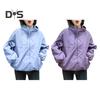 Sun Protection Jacket for Men Women Ultra Light Thin Hooded Camping Coat Quick Dry Anti UV Windbreaker for Outdoor Hiking Sports