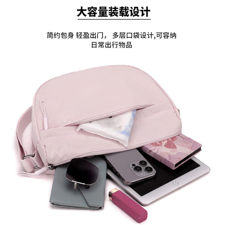 Simple and Fashionable Shoulder Bag Women's New Casual and Lightweight Trendy Messenger Bag High-end Solid Color Large-capacity Bag Tide