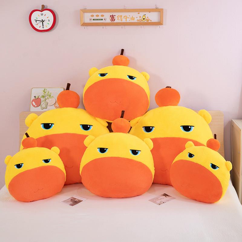 Shuitunlulu Cartoon Otter Plush Pillow With Soft Pp Cotton For Kids Sofa Decor