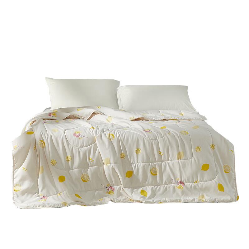 

Luolai Home Textiles Holiday Lemon Washable Summer Quilt
