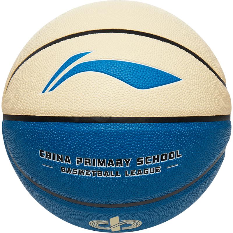 Li-Ning Junior Basketball (Size 6) F