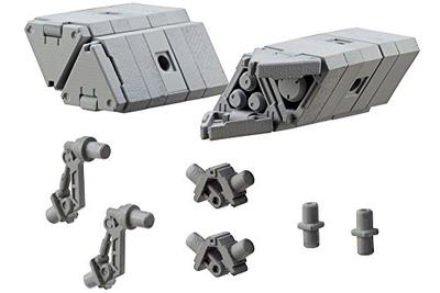 Kotobukiya MSG Modeling Support Goods Unité d'armes 04 Missile multiple Longueur totale environ. Modèle en plastique non à l'échelle 32 mm