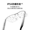 HUAWEI Eyewear 2 Wellington-Stil Halbrand Schwarz Ohrhörer, Dünnes und Leichtes Design, Bluetooth 5.3, Windgeräuschreduzierung, Schallleckage-Prävention,