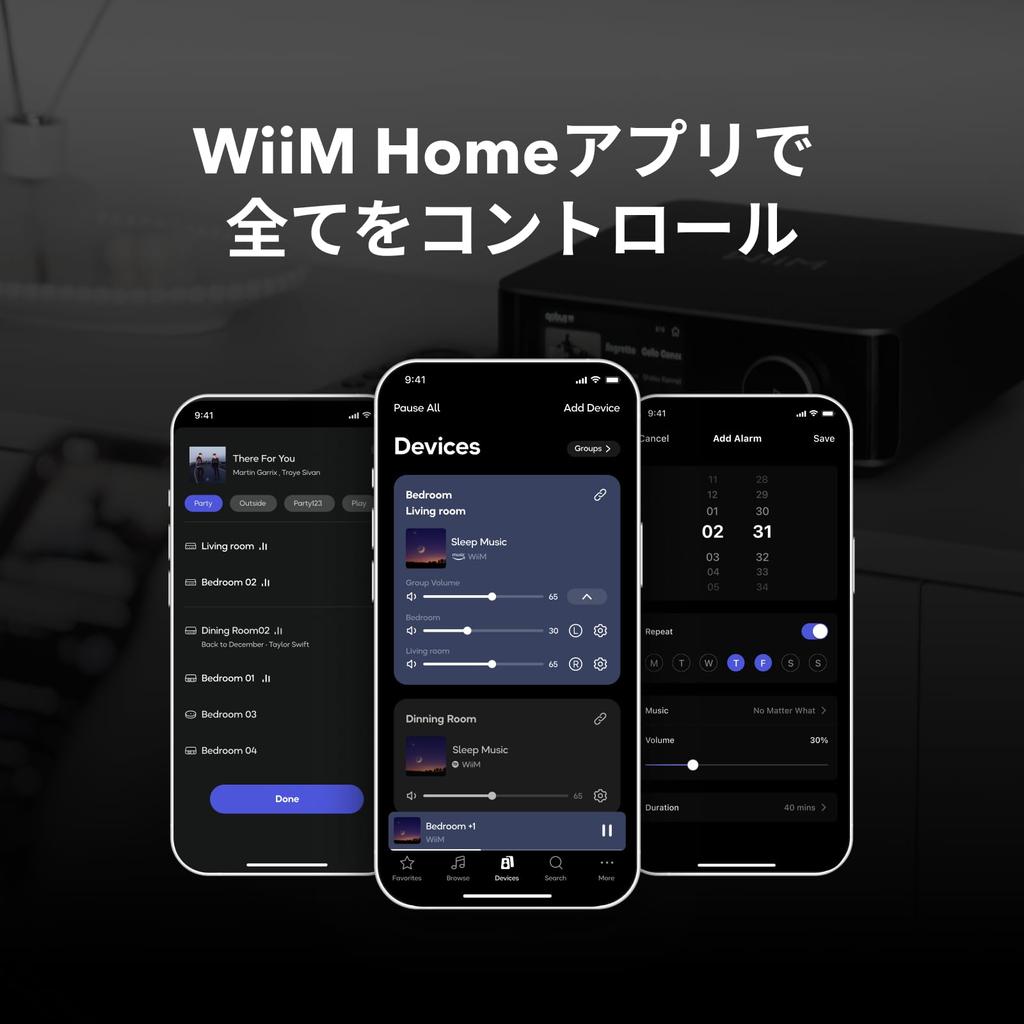 [Direct Import] WiiM Amp Ultra with Two Voice Remotes 100W Streaming Amplifier with ESS ES9039Q2M DAC and TI TPA3255 Dual Amplifier RoomFit EQ &