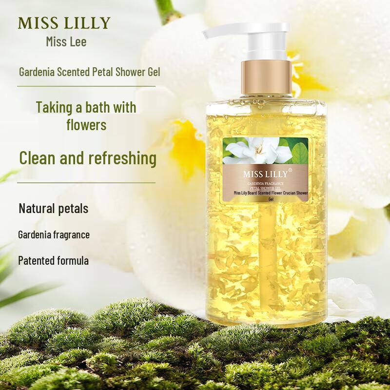 MISS LILLY Gardenia Scent 3-Piece Hair & Body Care Set