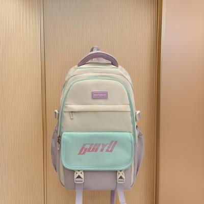 Sacs pour bébés et enfants – Cartables et sacs à dos