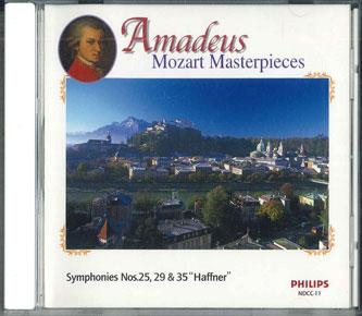 

CD Сэр Невилл Марринер - Симфонии № 25, 29 и 35 Хаффнер NDCC11 POLYGRAM Япония Классика Б/У