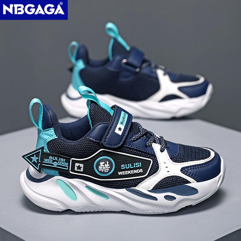 Fashion Boys' Shoes Breathable Mesh Children's Summer Casual Shoes Outdoor Non-slip Kids Lightweight Sneakers Size 28-39