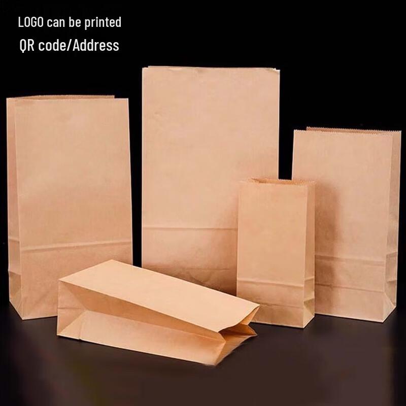 Disposable Thickened Kraft Paper Takeaway Bags