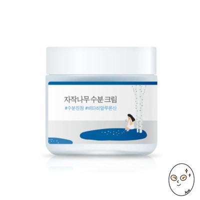 Birch Juice Moisturizing Cream (80ml)