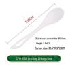 Disposable Biodegradable Fork & Spoon Set