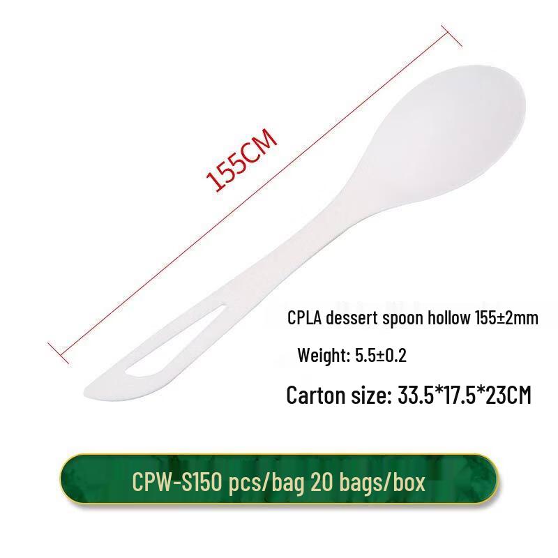 Handun Biodegradable Disposable Fork & Spoon