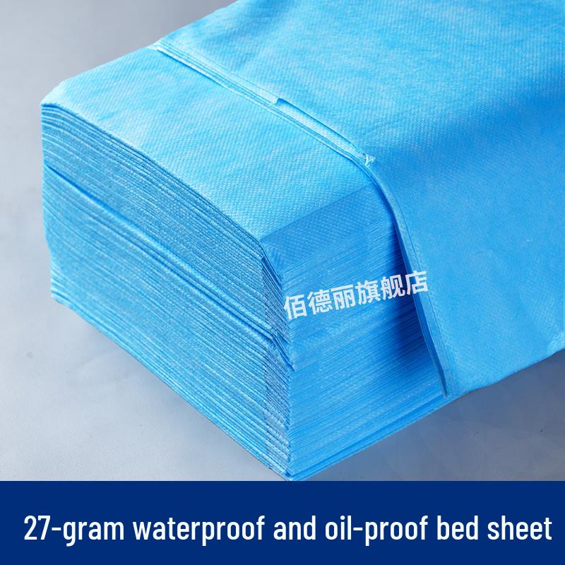 Thick Disposable Massage Bed Sheets with Face Hole - Non-Woven Breathable Material for Beauty Salons