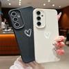 Leather Texture TPU Phone Case For Samsung Galaxy S26 S25 S24 S23 Ultra S25 Edge S24 FE S22 S21 Plus Love Heart Pattern Cover
