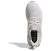 New Adidas Ultra Boost 1.0 Cloud White Wonder Beige Women's IE8484