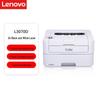 Lenovo L3070D Black and White Laser Printer CN Plug (adapter Included)
