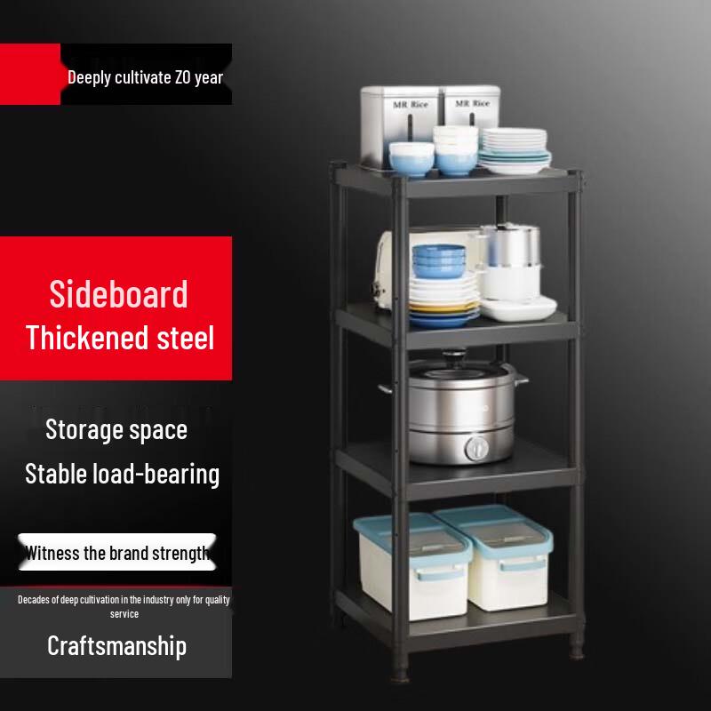 

Beifu 5-Tier Carbon Steel Storage Rack