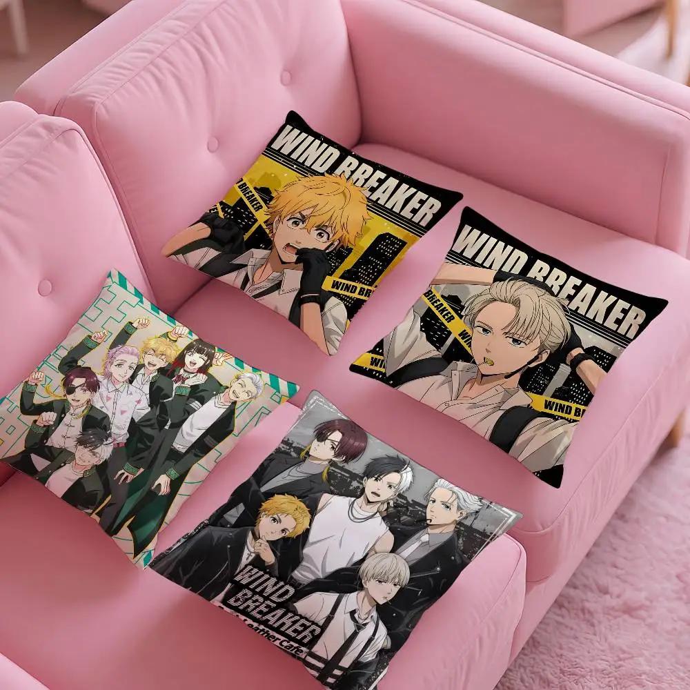 Anime Wind Breaker Pillow Case Pattern Printing Pillowcase Living Room Sofa Cushion Cover Bedroom Room Decor