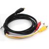 HDTV-kompatibles 3RCA-Umwandlungskabel PVC-geschirmtes Kabel unterstützt 1080P hochauflösendes Video-Audio-Gerät