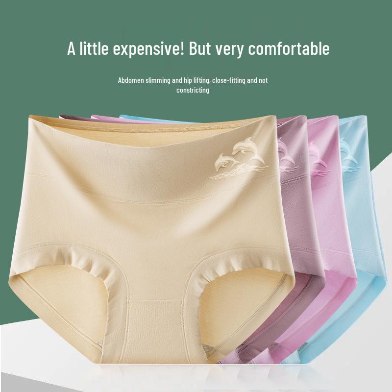Sealed High-Waisted Women's Modal Underwear: Antibacterial Cotton Crotch, Tummy Control, Butt-Lifting Triangle Panties