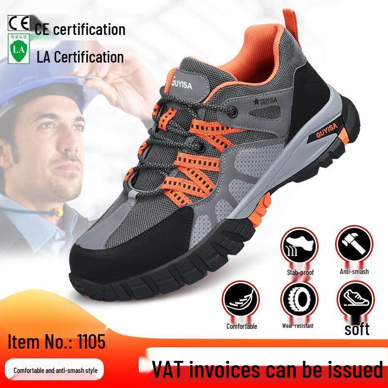 Men's Steel Toe Safety Work Shoes - Anti-Smash, Anti-Puncture, Comfortable, Wear-Resistant Construction Site Footwear