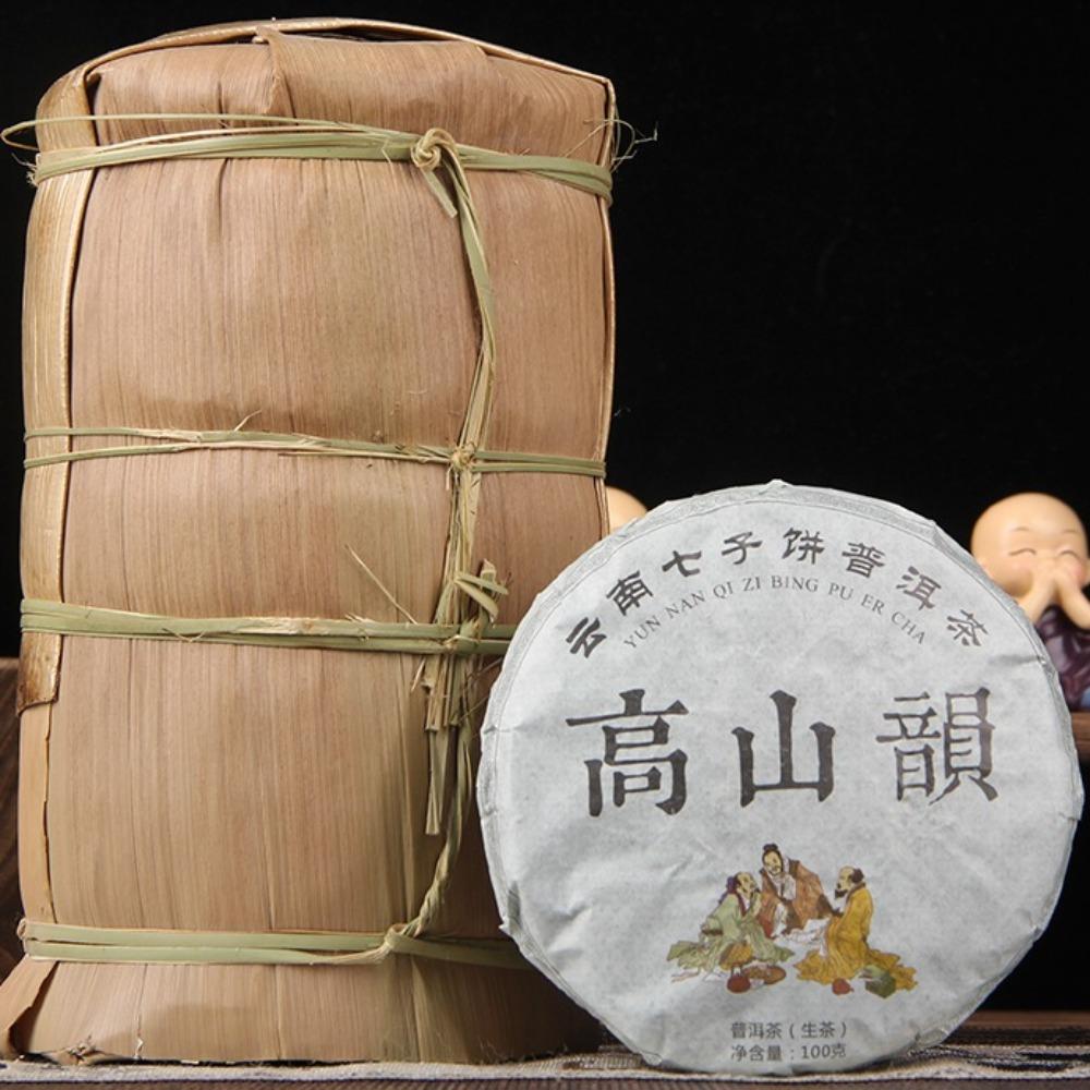 

HELLOYOUNG Yunnan Raw Pu-erh Tea Set Ancient Craft Unique Flavor