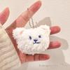 Year of the Sheep Lamb Keychain: Cute Plush Pendant for Students' Bags