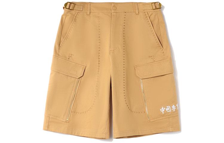 Li Ning Sports Fashion Collection Cargo Shorts Men s Brown Moderate AKSR275-1 L