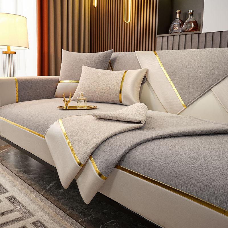 

Легкая роскошная подушка для дивана из шенилла, нескользящая, простая, современная, универсальная, утолщенная подкладка из ткани Four Seasons 110*160cm