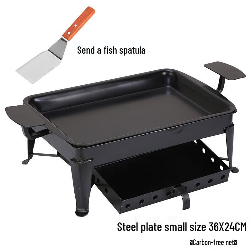 ZISIZ Non-stick Cast Iron Charcoal Fish Grill
