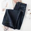 Women's High-Waisted Retro Blue Wide-Leg Jeans - Spring 2026 Collection