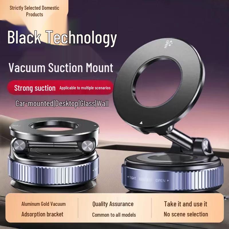

2026 Upgraded Magnetic Car Phone & Navigation Holder for Desktop and Outdoor Selfies чёрный