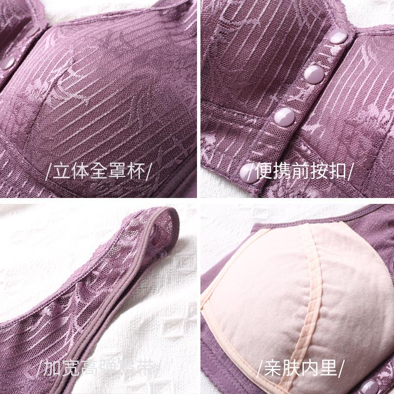 Nya underkläder med spänne framtill för kvinnor, spetsvästmodell, utan stålbygel, stor storlek