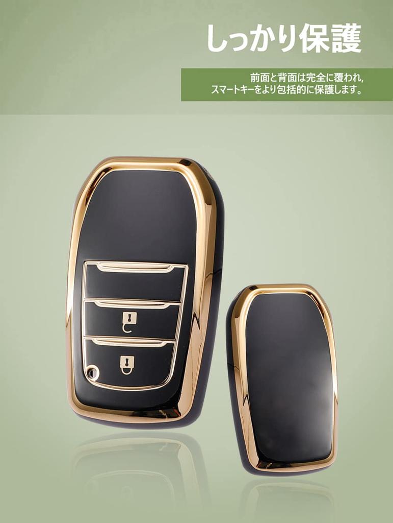 Toyota Smart Key Case Key Cover Key Holder Stylish For
