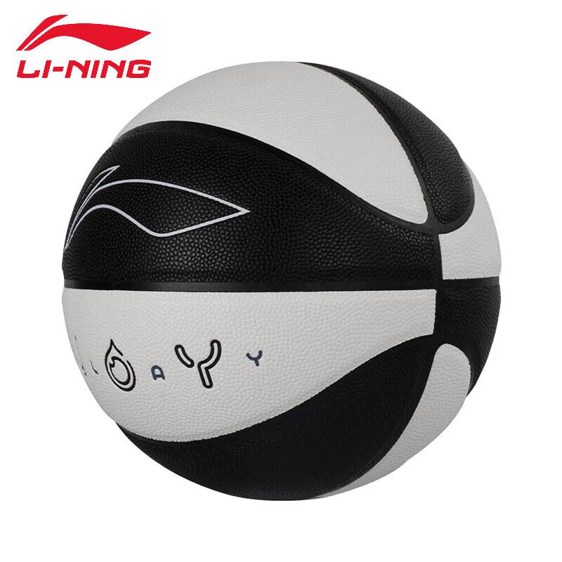 Li-Ning Баскетбольный мяч размера 6