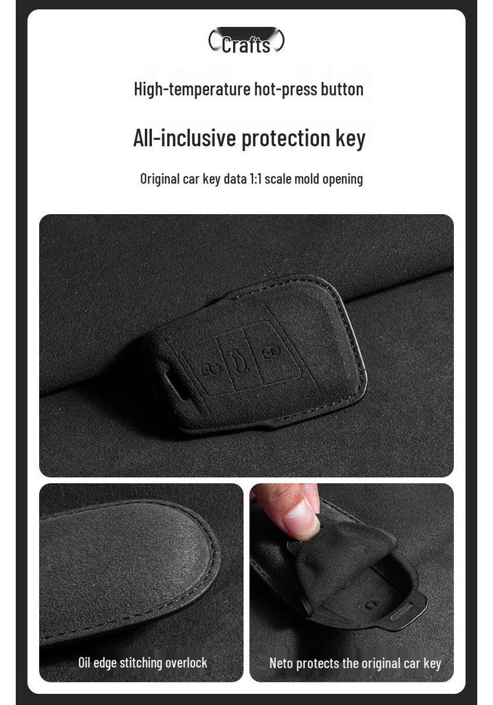 Volkswagen Suede Key Cover for Touareg, Tan Yue, Tiguan L, Lingdu L, Magotan, CC