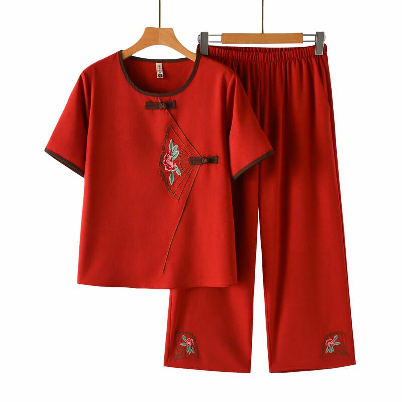 YUZHAOLIN Women's Embroidered Summer Two-Piece Set