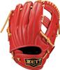 ZETT Youth Baseball Softball Ground Hero Red X Pastel Brown BJGB76525F Glove, All-Around, Left-Handed Throw, (6432), Size Small,