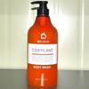 Plant WQBBYJCL Skin Shower Cleansing Body Wash 1000ml