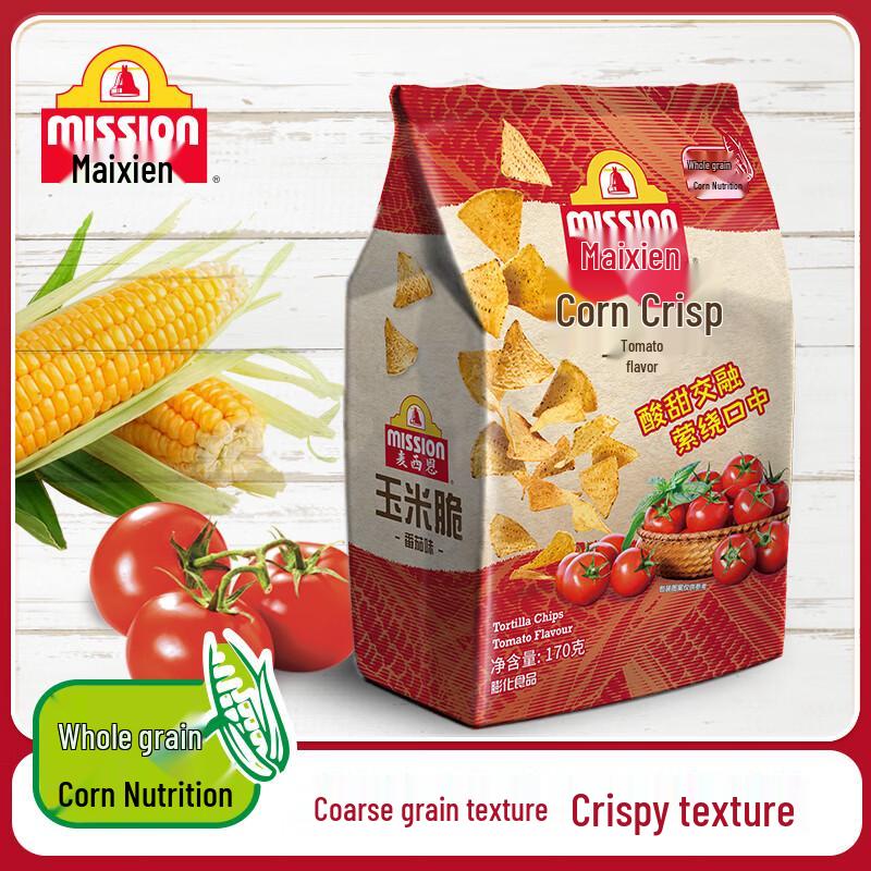 Mission Corn Crisps