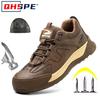 Men's Safety Shoes Insulated Labor Protection Shoes Breathable Anti Smashing Puncture Comfortable Men's Safety Tennis Steel Toe