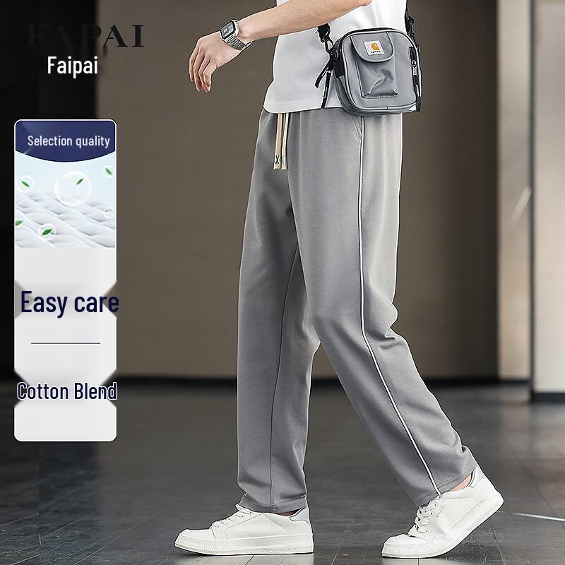 FAPAI Men s Comfort Cotton Blend Casual Elastic Waist Trousers M